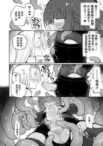 第11頁圖