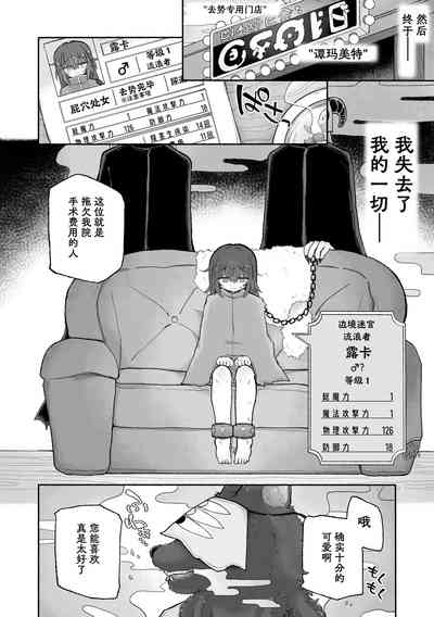 第27頁圖