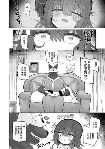 第51頁圖