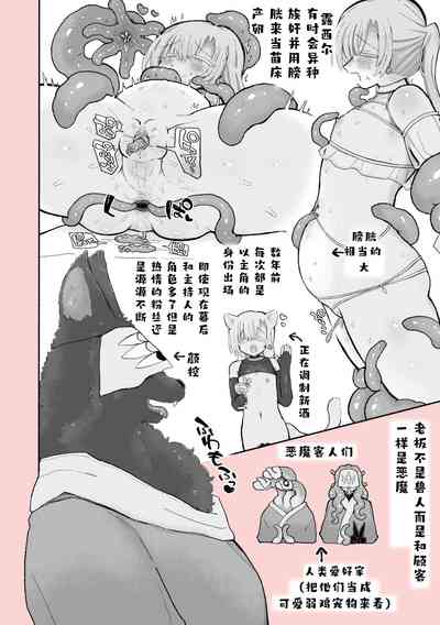 第55頁圖