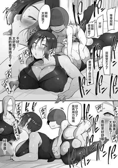 第35页图