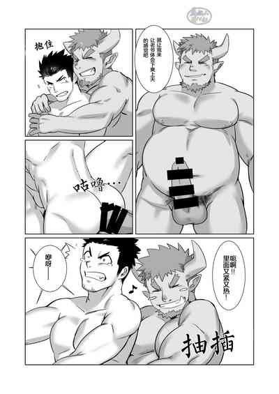 第15页图