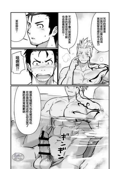 第15页图