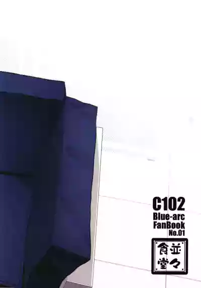 第27页图