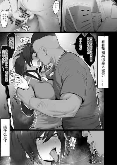 第27頁 封面 - HaSM.cc