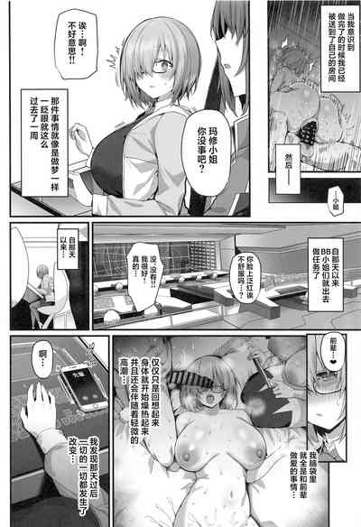 第35頁圖