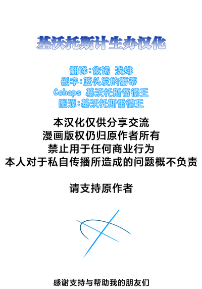 第51頁圖
