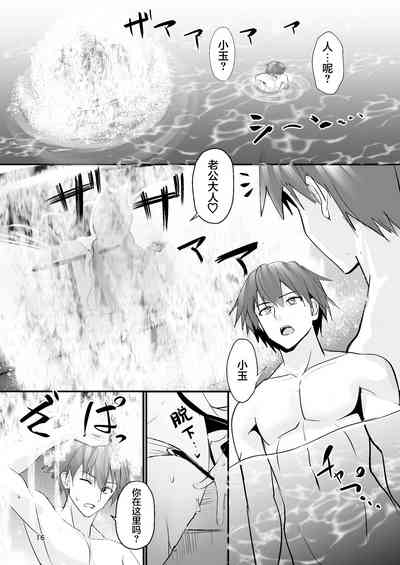 第15頁圖