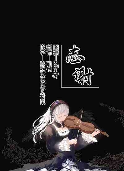 第31頁圖