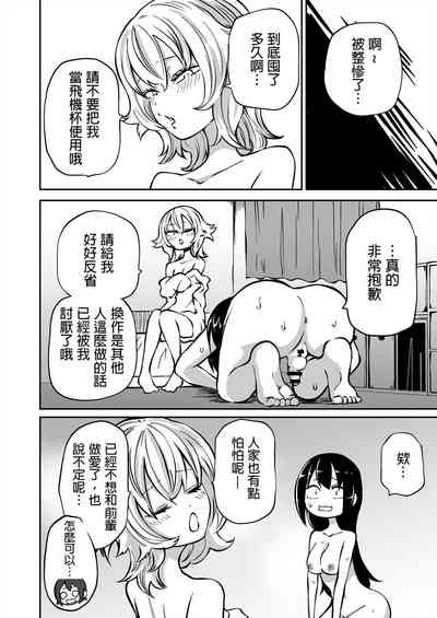 第39页图