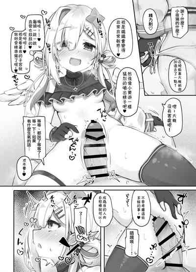 第15頁圖