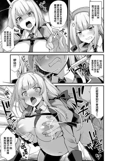 第3页图