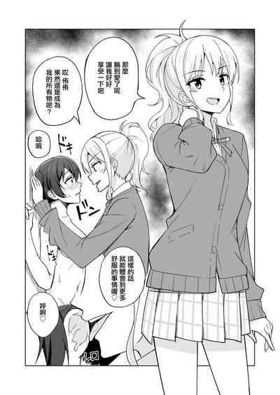 第11页图