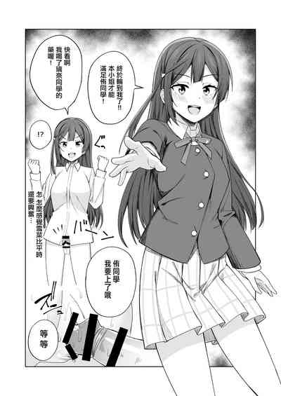 第15页图