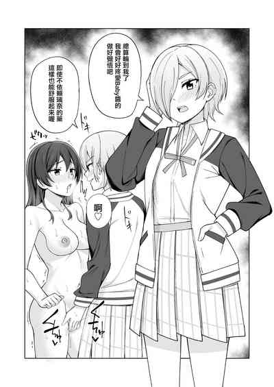 第19页图
