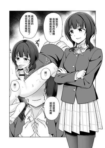 第23页图