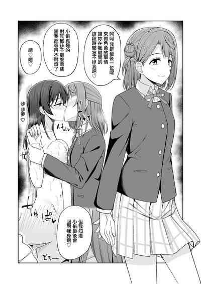 第27页图