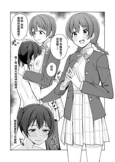 第7页图