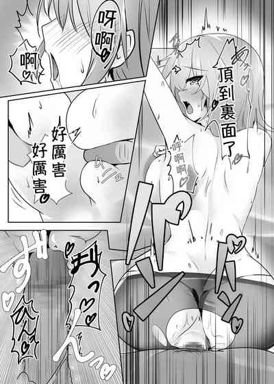第19頁圖
