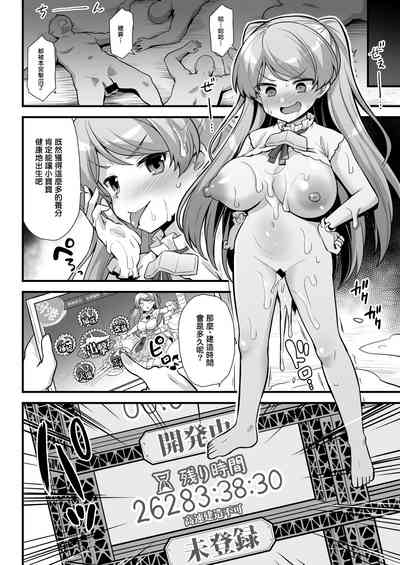 第27頁圖