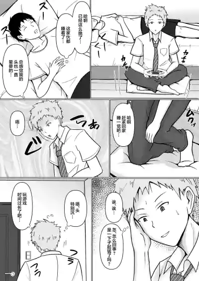 第11頁圖