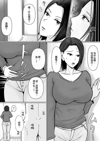 第63頁圖