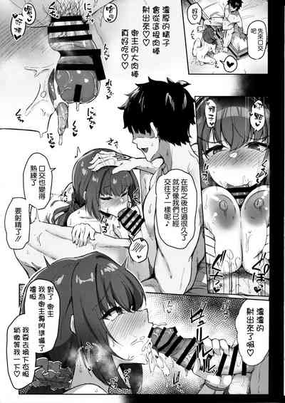 第19页图