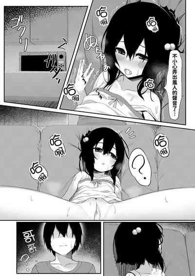 第3页图