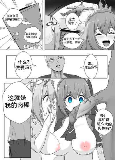 第15頁圖