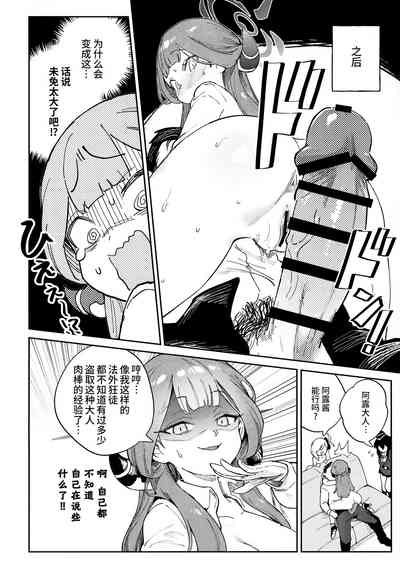 第15頁圖