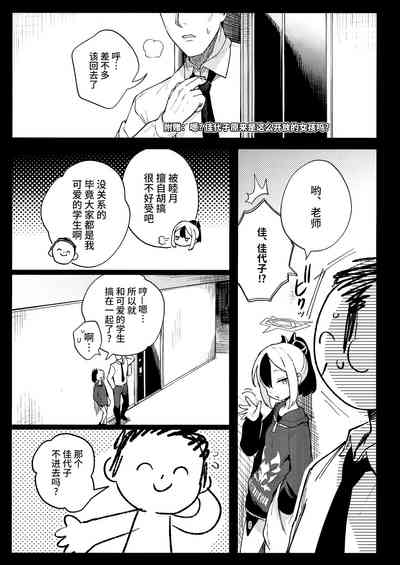 第27頁圖
