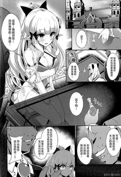 第3页图