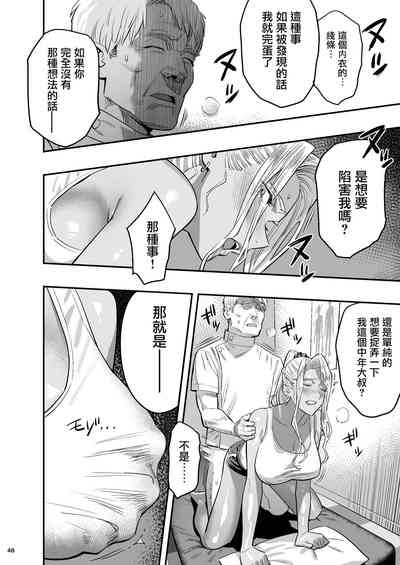 第47頁圖