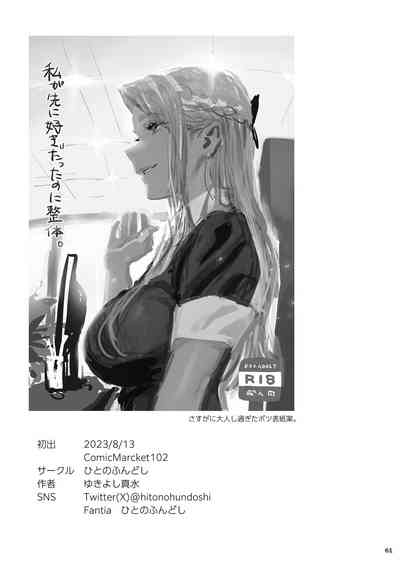 第59頁圖