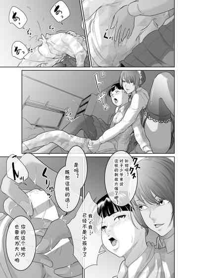 第15頁圖