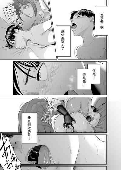 第35頁圖