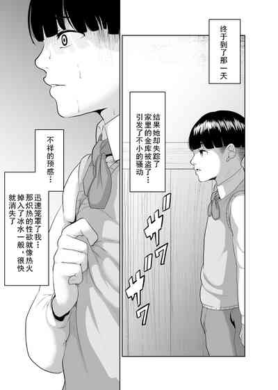 第39頁圖