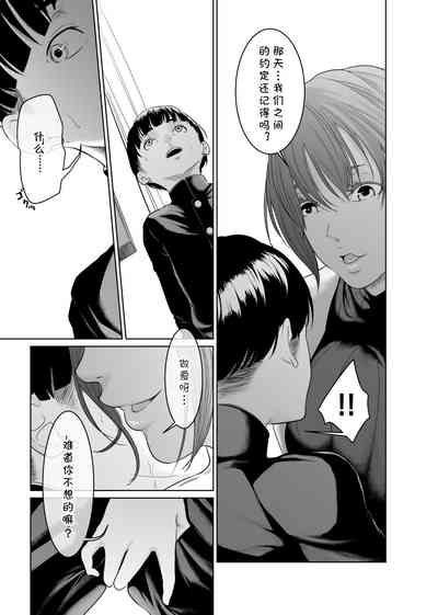 第43頁圖