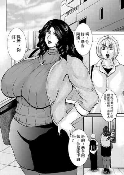 第3頁圖