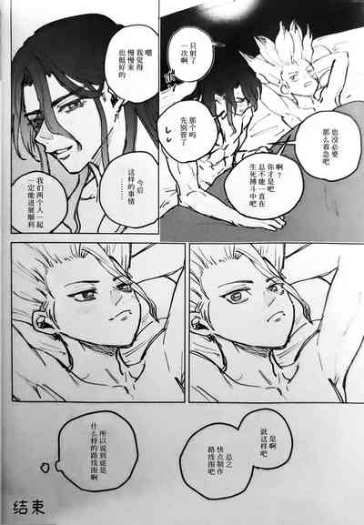 第23頁圖