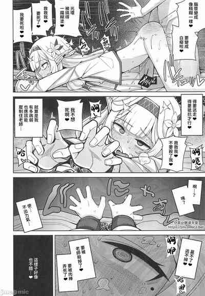 第43頁圖