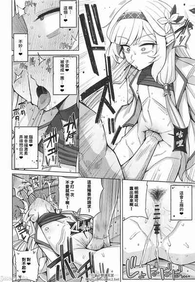 第51頁圖