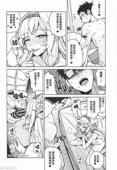 第83頁圖