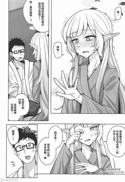 第95頁圖