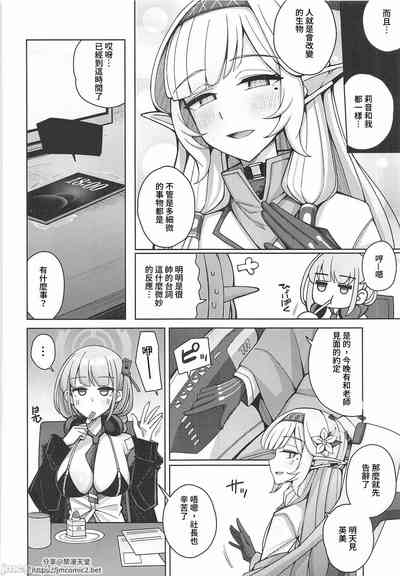 第99頁圖