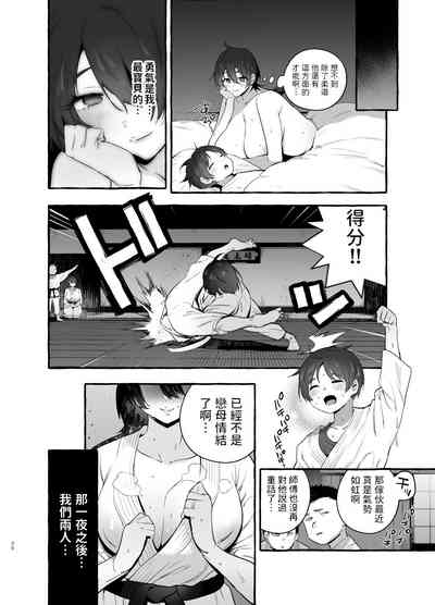 第31頁圖