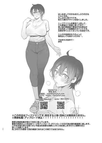 第39頁圖