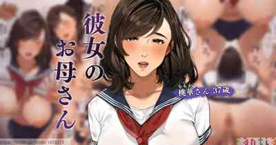 第11页图