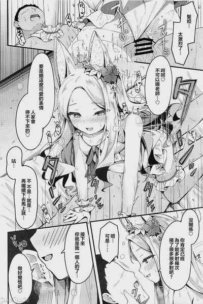 第19頁圖