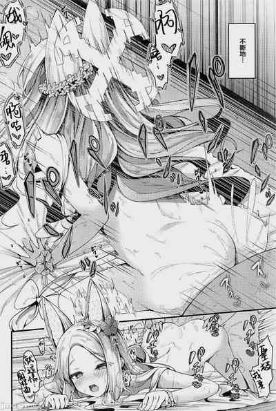 第23頁圖